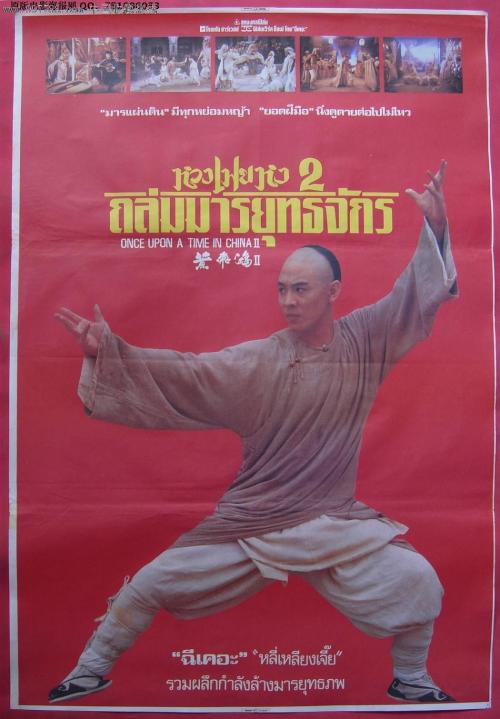 函授本科学位证书有什么用